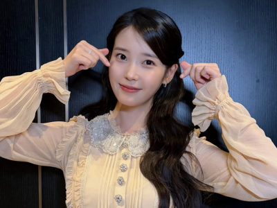 가수 아이유