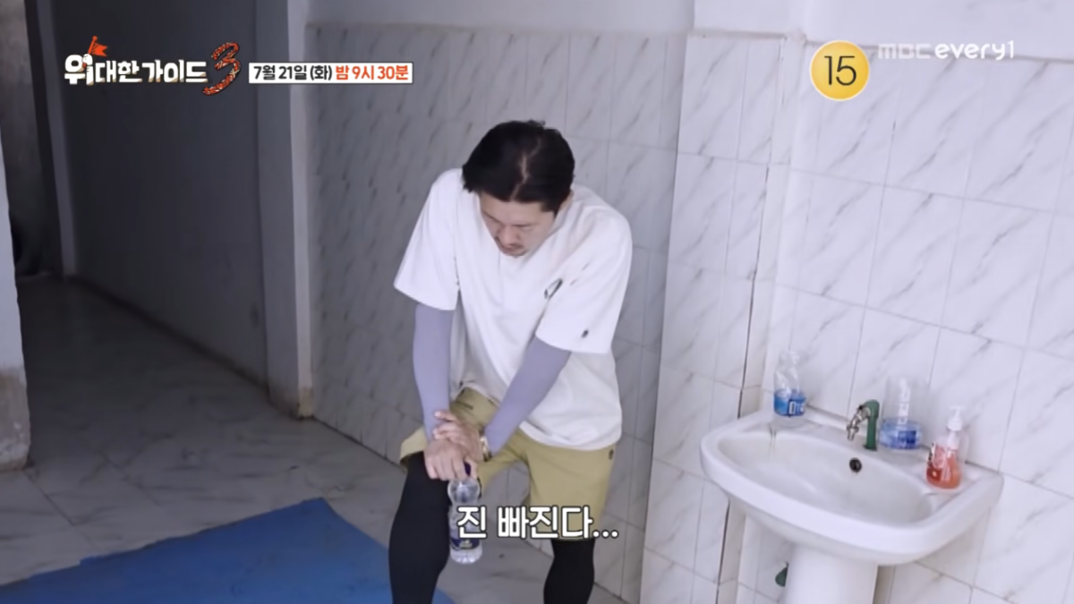 "결국 촬영 중단" 김대호, 해외 촬영 중 갑작스러운 건강 이상에 긴급 이송 3 김대호