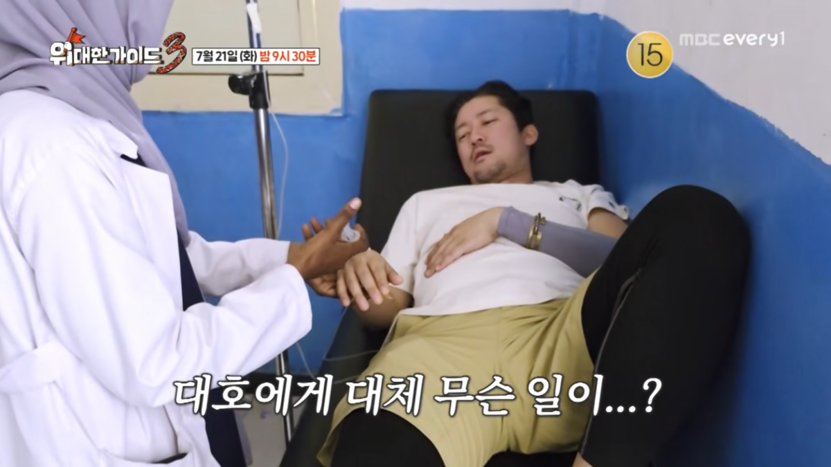 "결국 촬영 중단" 김대호, 해외 촬영 중 갑작스러운 건강 이상에 긴급 이송 2 김대호