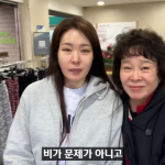 배우 전성애