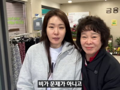배우 전성애