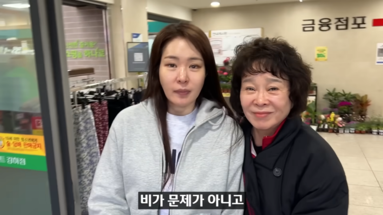배우 전성애