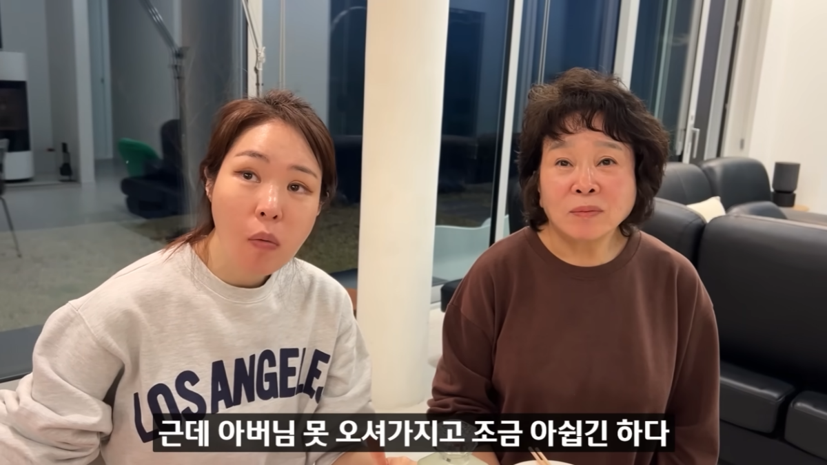 "새벽에 119 부르며 오열" 딸 미자, 배우 전성애 응급실 이송에 가슴 철렁 4 전성애
