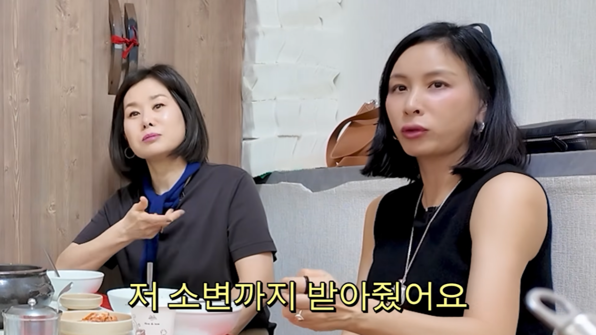 가족도 하기 힘든 소변을... 배우 고소영, 지인이 밝힌 역대급 미담 2 고소영