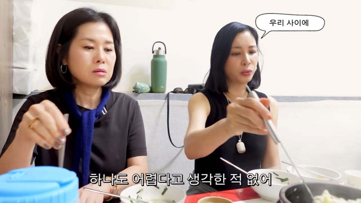 가족도 하기 힘든 소변을... 배우 고소영, 지인이 밝힌 역대급 미담 3 고소영