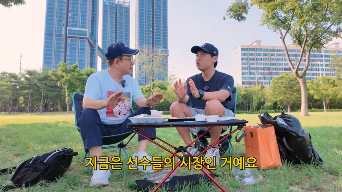 황현희