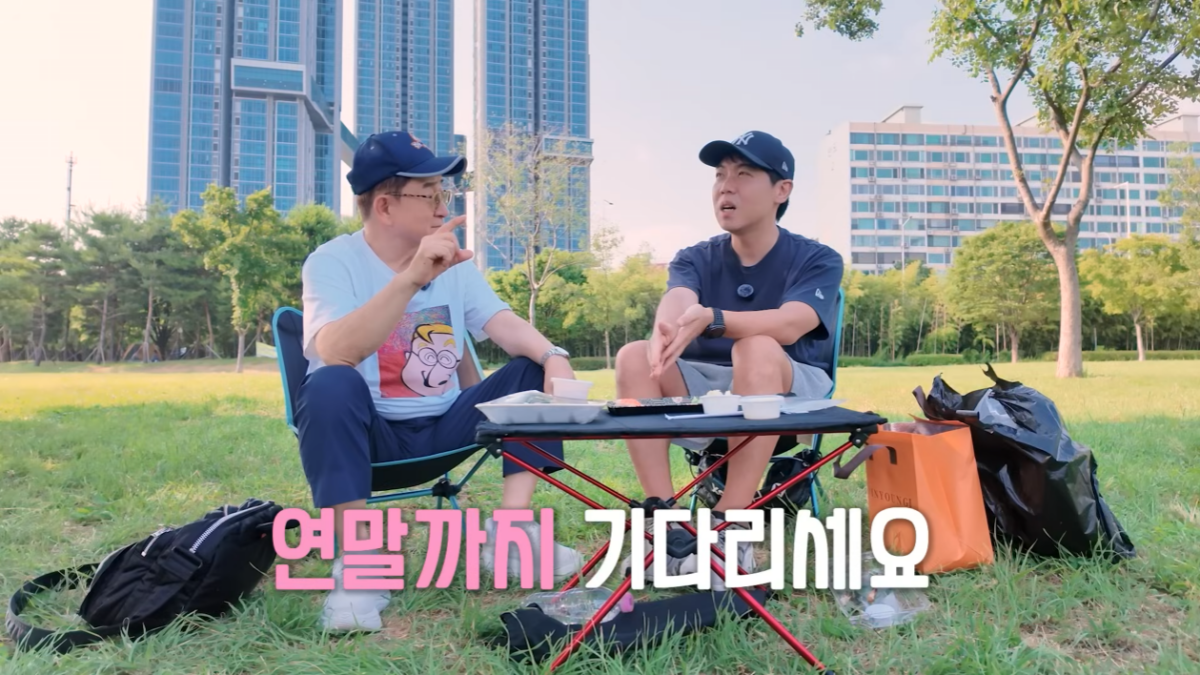황현희
