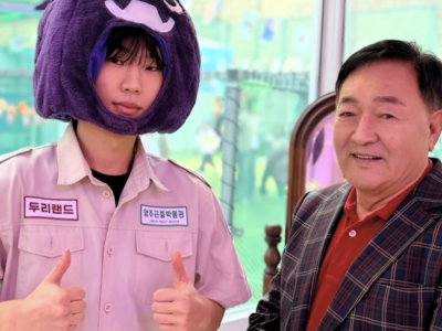 배우 임채무