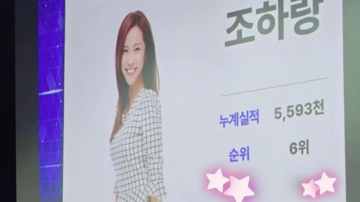 무대 올랐던 걸그룹 멤버, 마이크 내려놓고 전국 6위 찍은 반전 근황 2 걸그룹