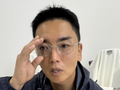 개그맨 곽범