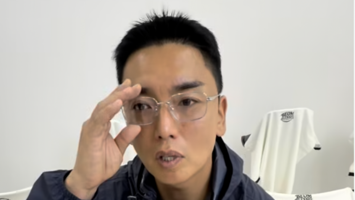 개그맨 곽범