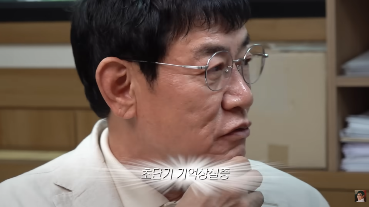 "더는 미룰 수 없다"… 유튜브 찍다 말고 '대형 결단' 내린 이경규 4 이경규