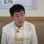 방송인 이경규