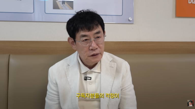 방송인 이경규