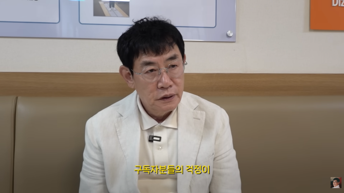 방송인 이경규