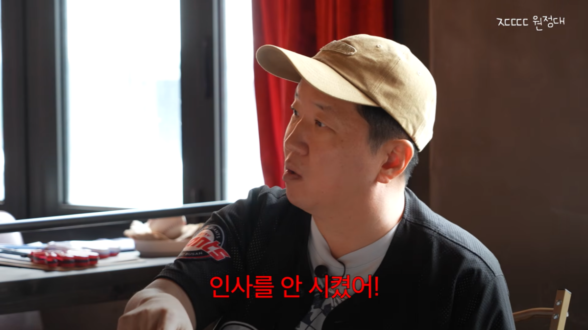 후배들 보러 친정 방문했다가 대기실에서 유령 취급당한 개그맨 4 개그맨