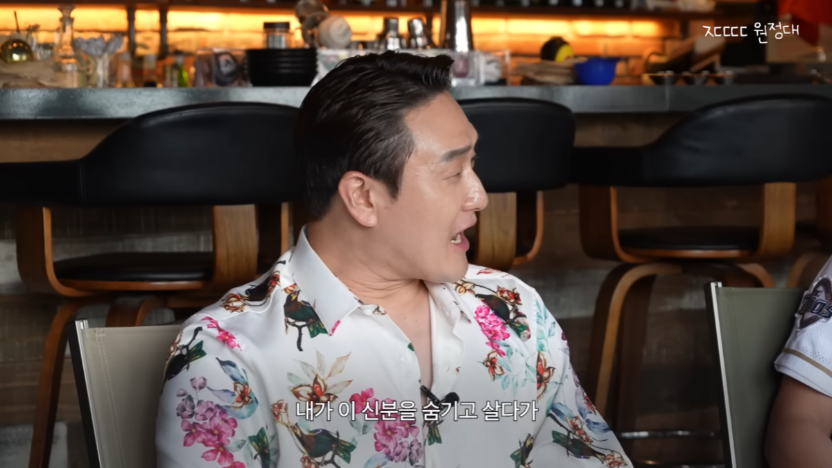 정형돈