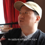 정형돈