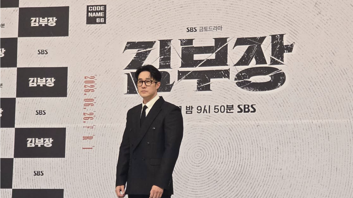 "세상 힘들어지면 쓰라" 방송가에 다시 등장한 미담의 주인공 2 주인공