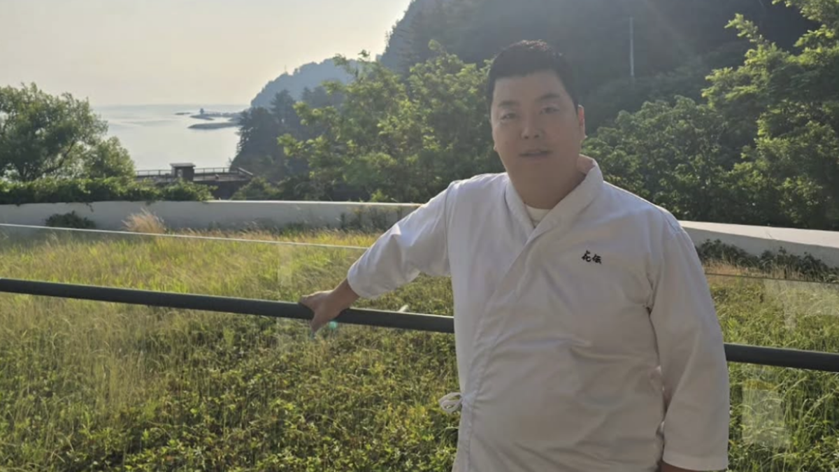 셰프