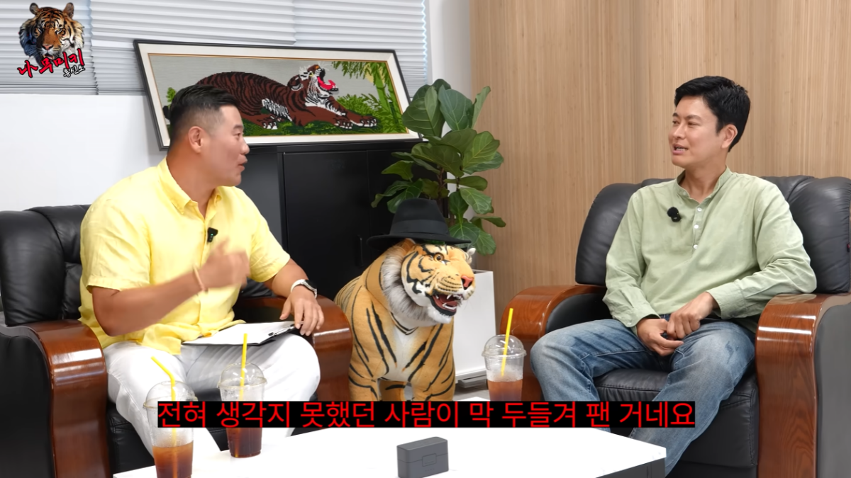 개그맨