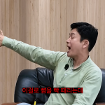 개그맨 정철규