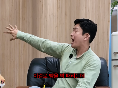 개그맨 정철규
