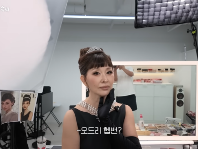 배우 이미숙