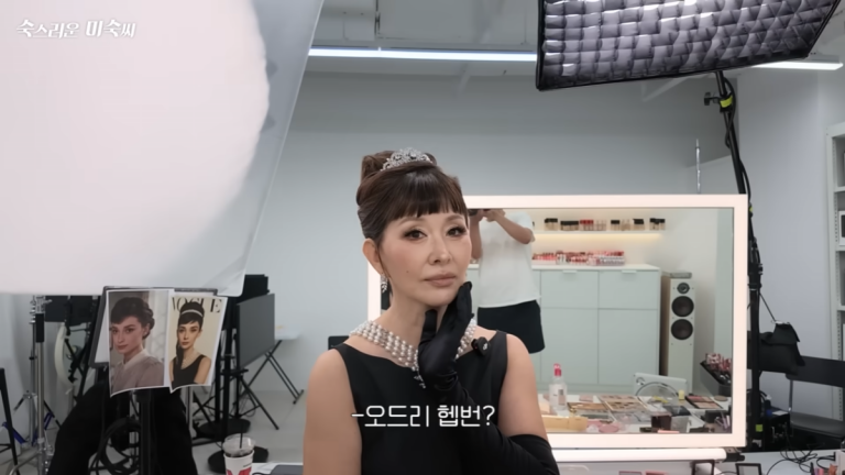 배우 이미숙