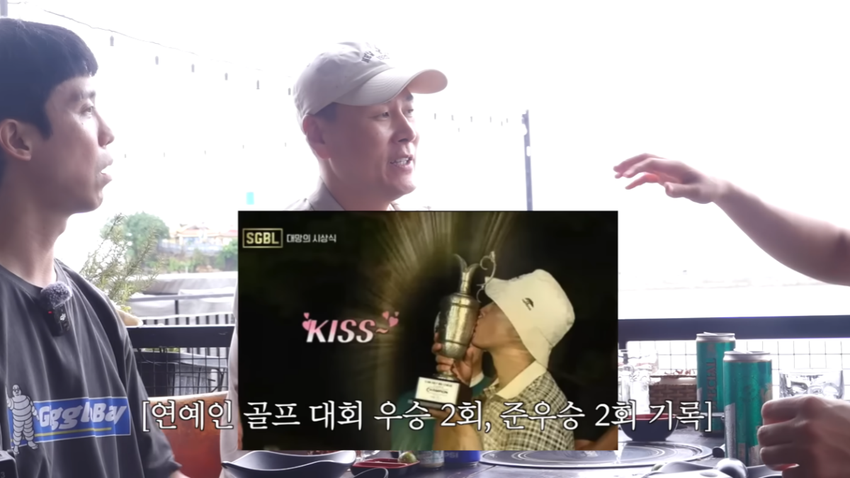 개그맨