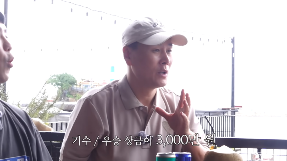 개그맨