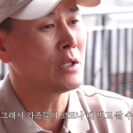 변기수