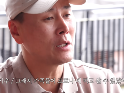 변기수