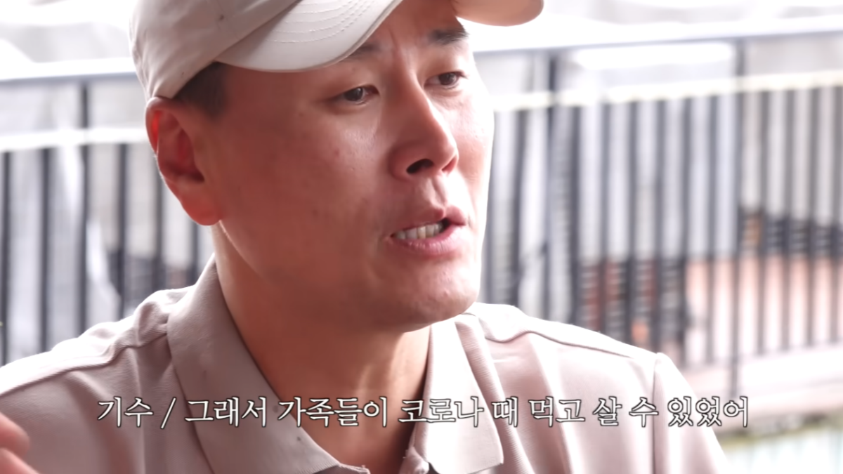 개그맨