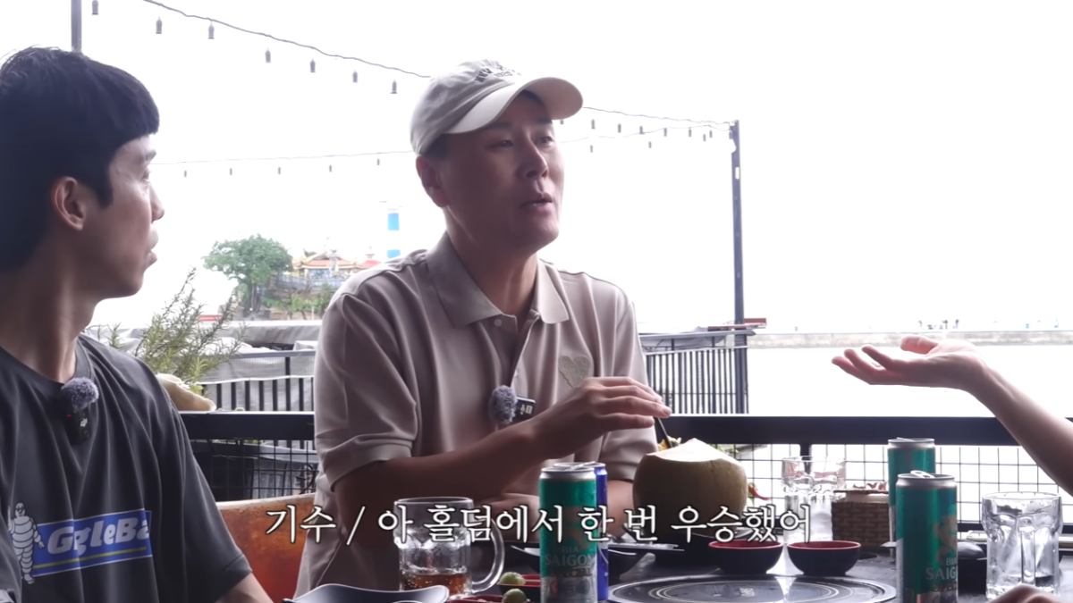 개그맨
