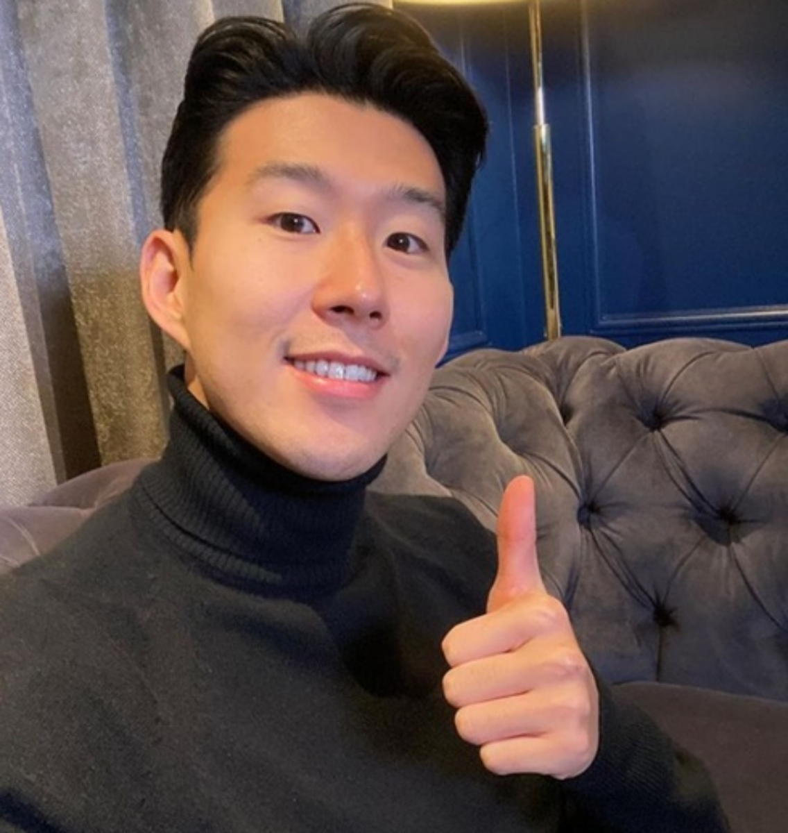손흥민