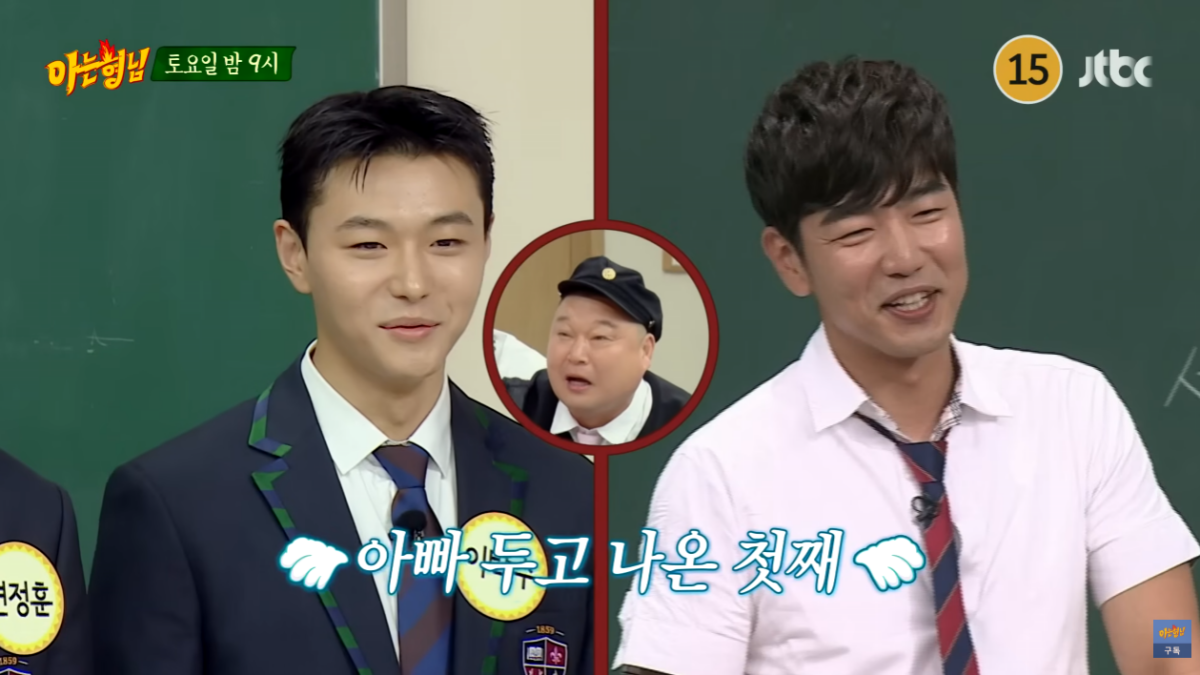 "내가 알던 그 꼬마 아이?"... 제대 후 현장 뒤집어놓은 뜻밖의 근황 2 아이