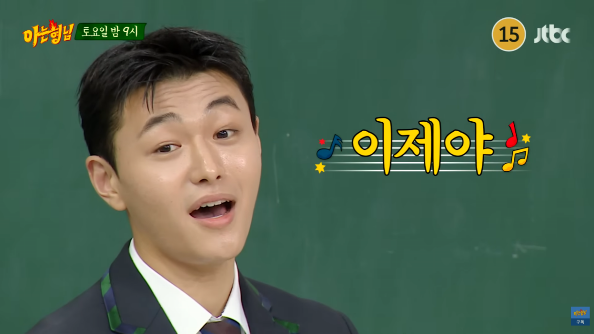 "내가 알던 그 꼬마 아이?"... 제대 후 현장 뒤집어놓은 뜻밖의 근황 4 아이