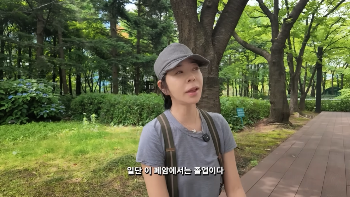 6년간 이어진 암 투병 마침표... 이혜영이 전해온 감동의 쾌유 소식 2 이혜영