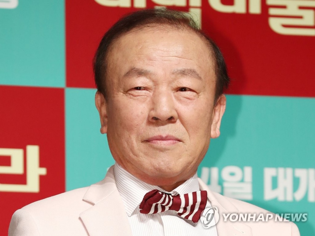 임현식
