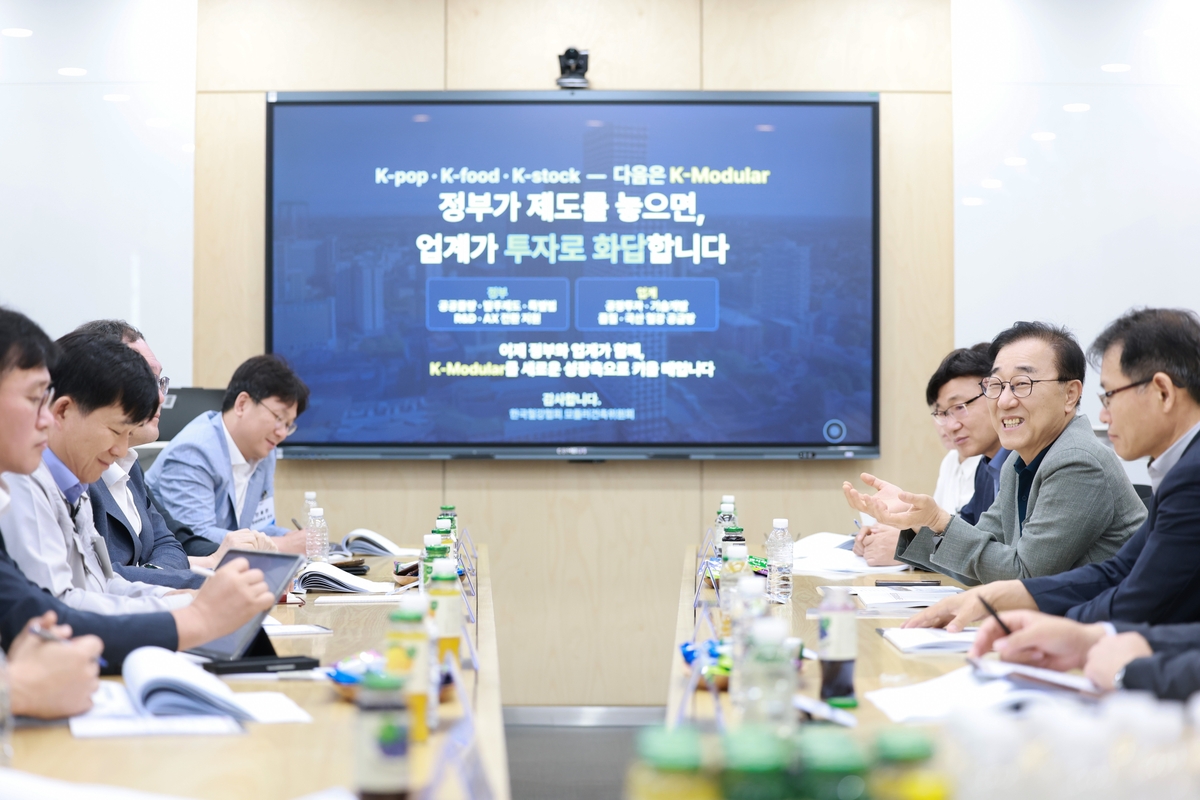"레고 블록처럼 조립한다고?"… 집값 폭락기에 국토부가 새로 밀어붙이는 주택의 실체 1 국토부 모듈러 주택 공급 확대 현장