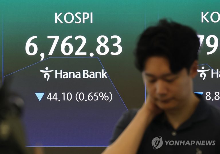 삼성전자 SK하이닉스 관련 단일종목 레버리지 거래대금 지표를 보여주는 증권시장 화면