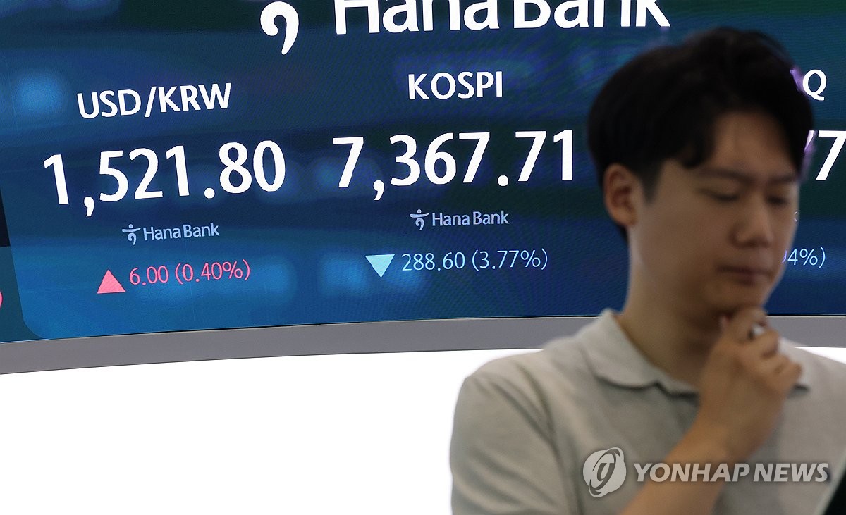 "끝났다더니 더 갑니다"… 반도체 폭락 소문에 한국은행이 공식적으로 선을 그은 이유 2 코스피 반도체 고점 논란
