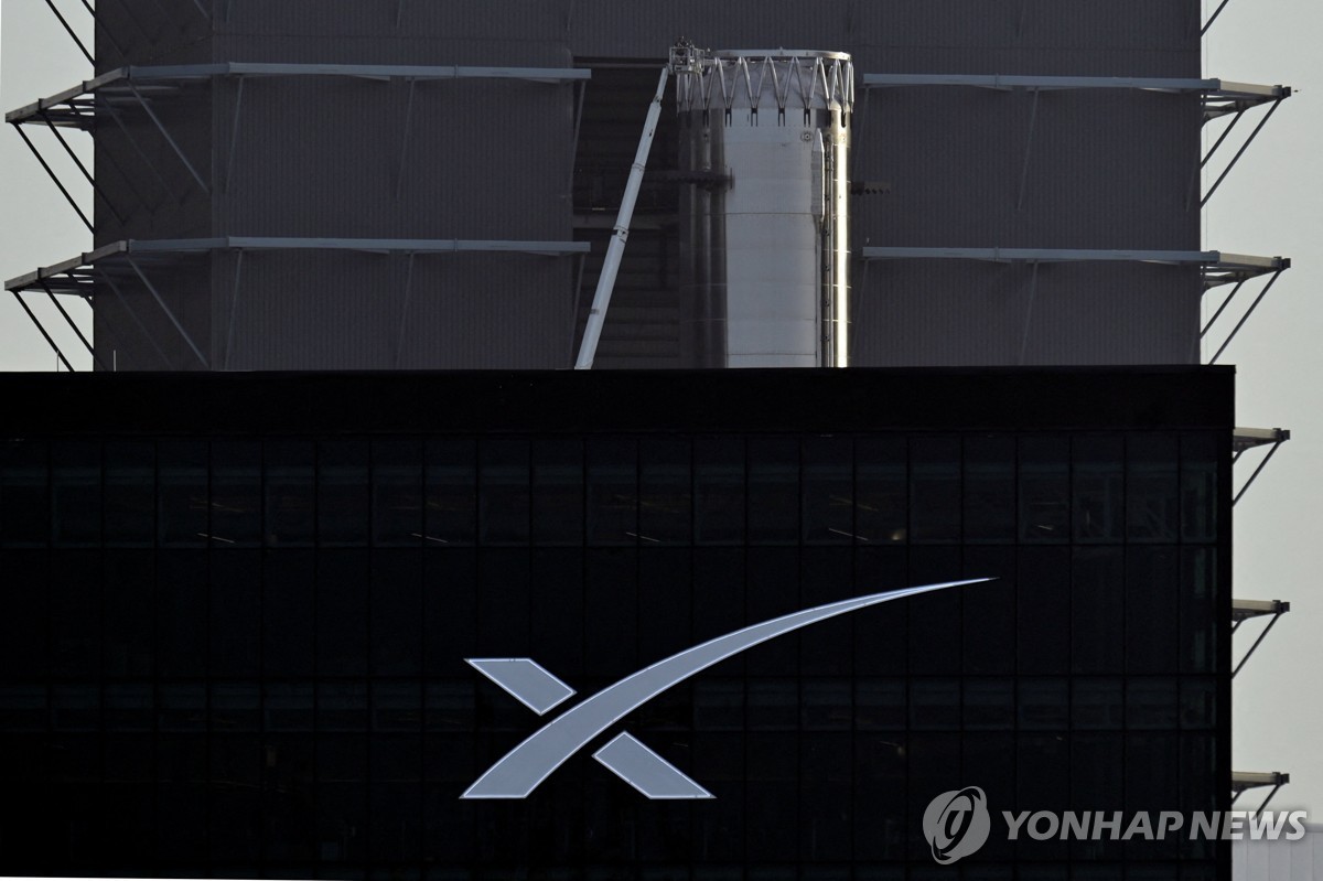 스페이스X 공모가 아래로 떨어진 주가 관련 보도 그래픽