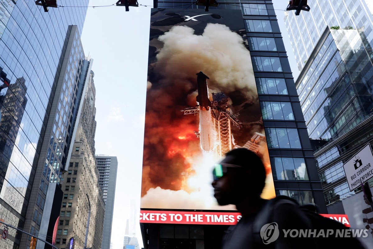 "일론 머스크 믿고 노후자금 넣었더니..." 한 달 만에 1,200조 원 공중분해 된 진짜 이유 2 공매도 잔고와 랩업 위험