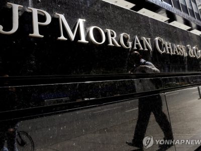 월가 금융권이 스페이스X IPO로 실적 반등을 맞는 장면