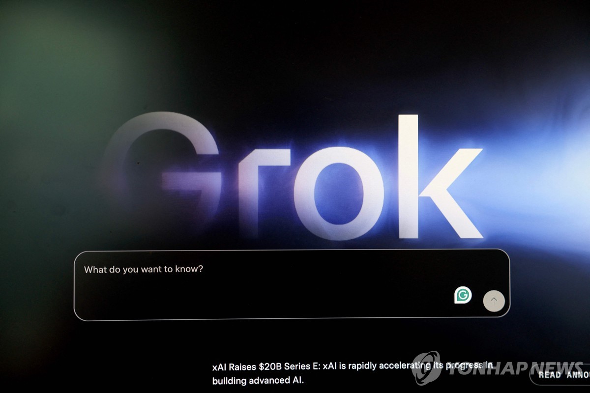 '가성비 AI' 전쟁 선포…오픈AI·메타·스페이스XAI, 앤트로픽에 정면 도전 2 그록4.5 출시와 영향
