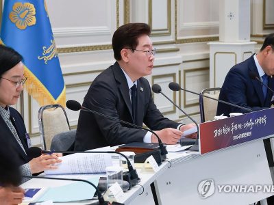 국가재정전략회의에서 전기요금 개편을 언급하는 이재명 대통령의 모습
