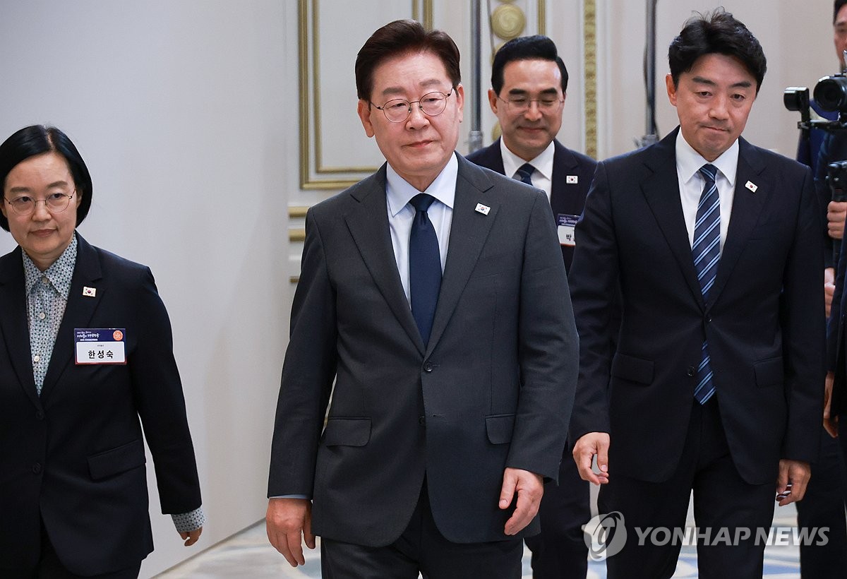 국가재정전략회의 주재 장면