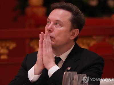 테슬라와 스페이스X를 제외한 ETF 구성 모형을 보여주는 장면